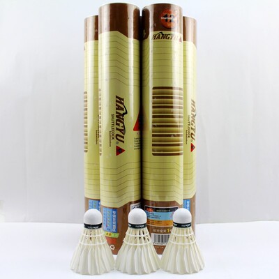 正品航宇hangyu 金黄1号羽毛球 黄金一号 hy.1号金航宇比赛用球