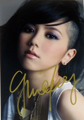 邓紫棋 g.e.m 亲笔签名 14年最新6寸宣传照 1.24