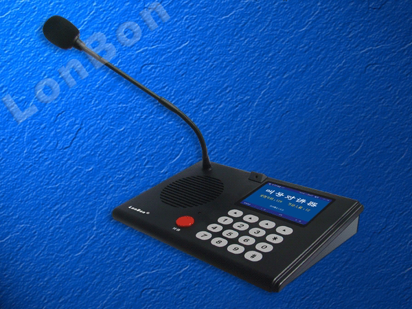 来邦对讲 医院排队叫号对讲器nlb-d99-s一年包换三年保修nlbd99s