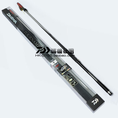 【海矶社团】达亿瓦daiwa达瓦顶级矶竿矶钓杆tournament iso t/f