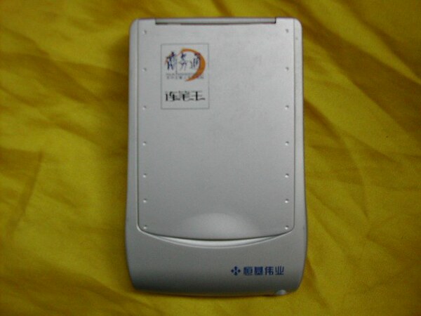 二手7-8成新 商务通连笔王mba602/606掌上电脑 经典型号