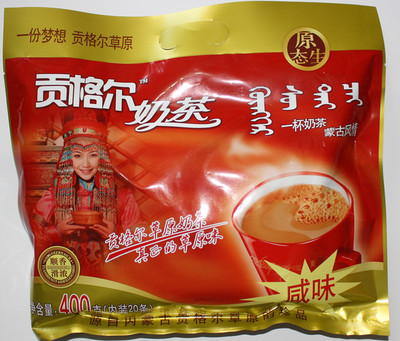 400克《贡格尔奶茶》内蒙古特产/内蒙古奶茶/特价/2袋包邮