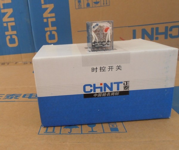 正泰电器 小型中间电磁继电器jzx-22f 2z插不带灯dc/ac24v ac220v