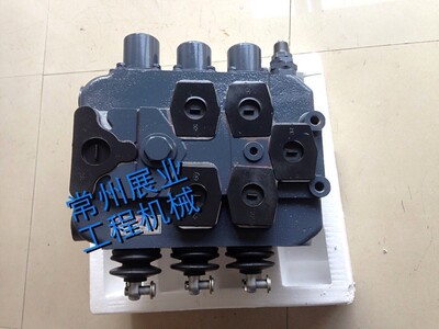 常林955l 955n 933 932装载机配件压路机 zlm18 zlm15 多路阀