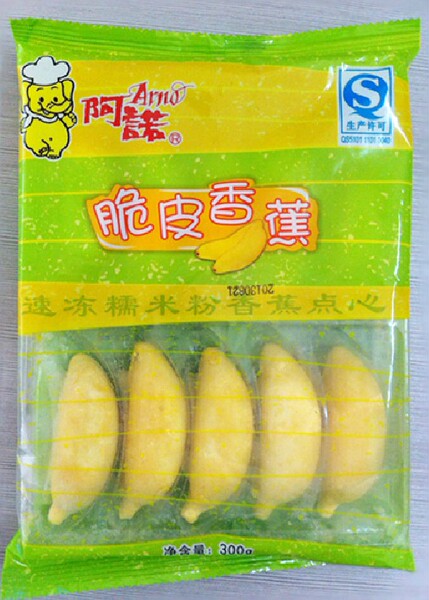 阿诺脆皮香蕉 速冻糯米粉香蕉 特色糕点美味小点心 300克 10个装