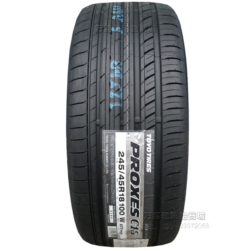 進口toyo通伊歐/東洋輪胎245/45r18c1s全新超普利司通米其林