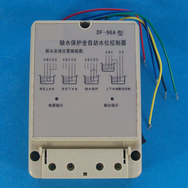 正品 卓一 全自動水位控制器 交直流24v df-96a水泵 水塔打水器