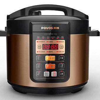 povos/奔腾 ln513电压力锅全国联保智能无水焗5l电压力煲ppd513
