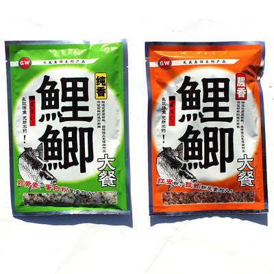 威海光威 鲤鲫大餐(纯香)(腥香) 200g 综合饵