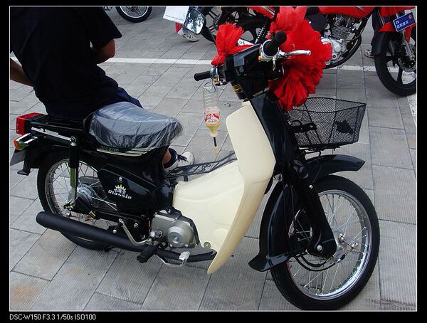 包邮嘉陵48q幼兽重庆产绝对正品助力车每一个部件都是嘉陵