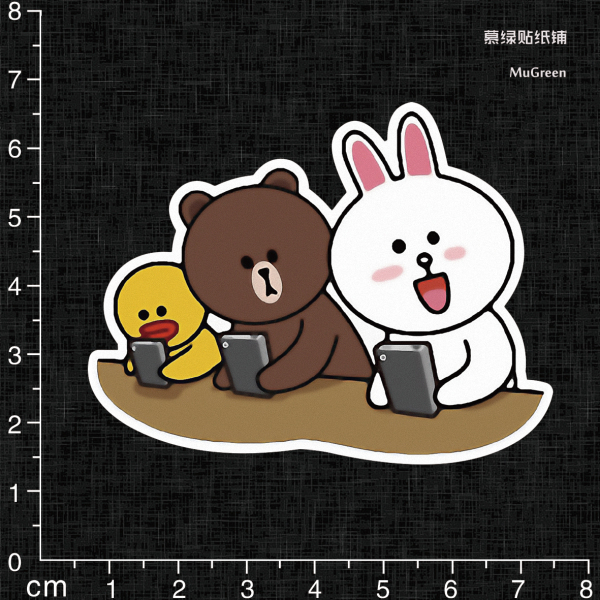 linetown 布朗熊可妮兔莎莉鸭3m个性卡通贴纸不留胶行李箱贴0485