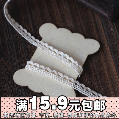 51#纯棉线镂空蕾丝花边森系蕾丝diy手工辅料桌布花边 小狗牙