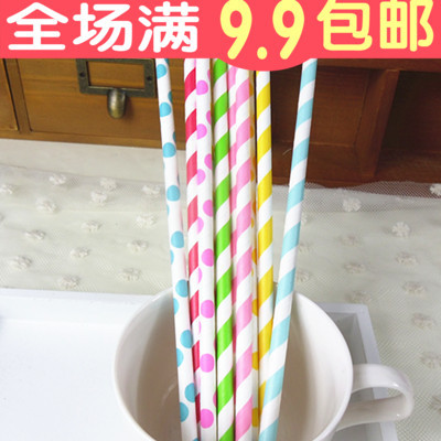 Полосатые соломенного цвета точки одноразовые бумаги-соломенный цвет искусство экологически чистой бумаге соломы 25 загруженный