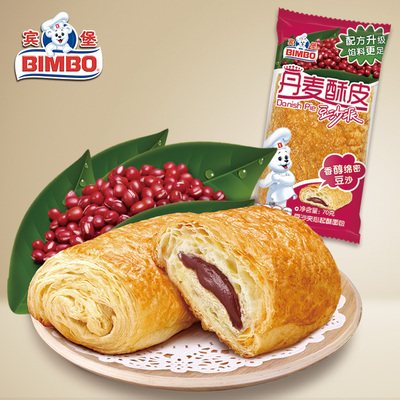 bimbo宾堡酥皮起酥面包苹果派肉松饼红豆沙派夹心组合装早餐零食