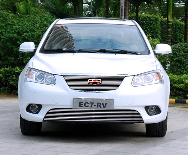 09-13款吉利帝豪ec7 ec8 ec7-rv改装专用金属中网进气格栅下饰条