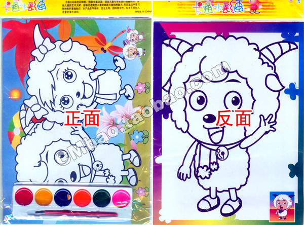 diy幼儿童手工画涂色水彩画涂鸦彩绘画画玩具填色画美术课材料包