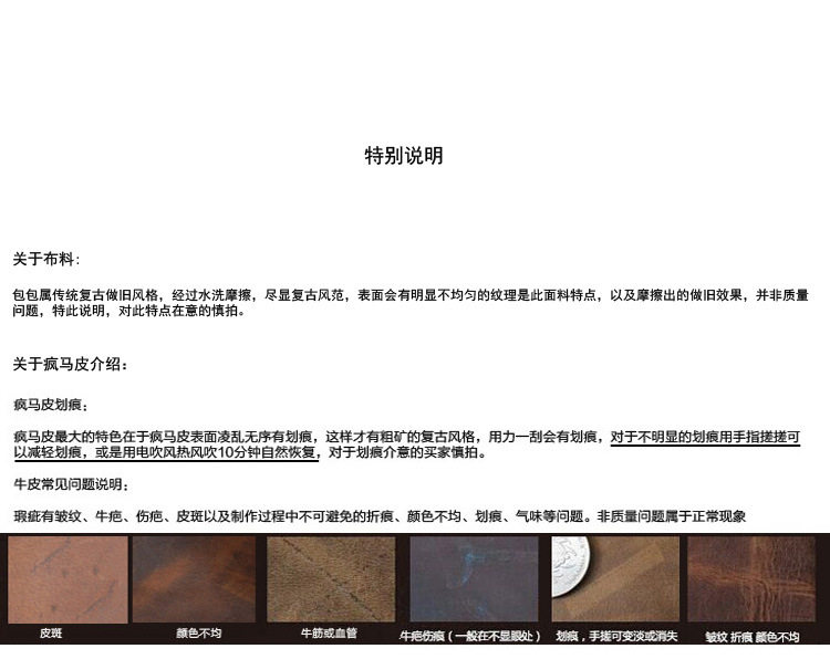 Sac pour homme - Ref 53412 Image 22