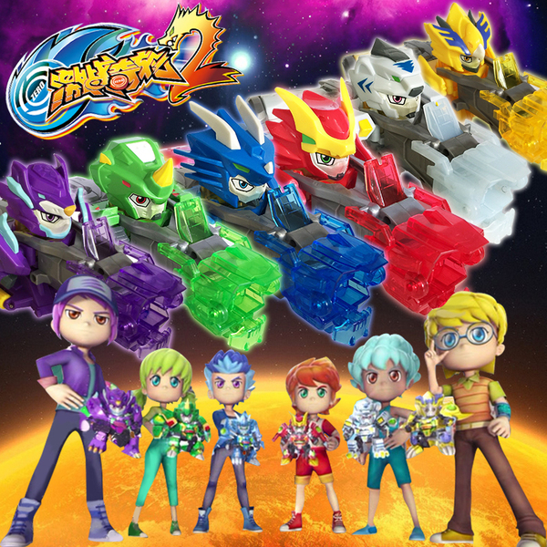 激战奇轮2正版激战奇轮正版激战奇轮玩具2套装奇轮人影狼蓝龙烈焰