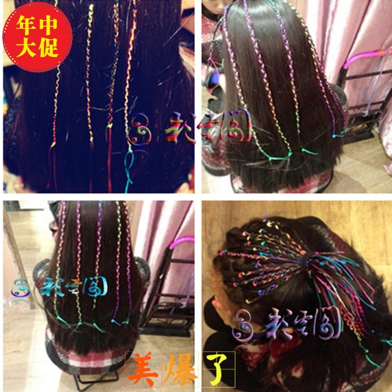 Accessoire coiffure en autre - Ref 1204017 Image 18