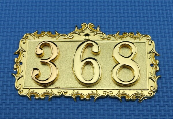 包邮三位金色门牌号 金属门号牌 房号牌 家用宾馆酒店 数字号码牌