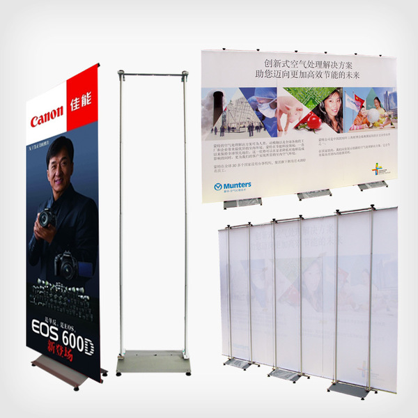 德式展架德国展架 铝全金德国展架单面 广告架快展 德展制作定做