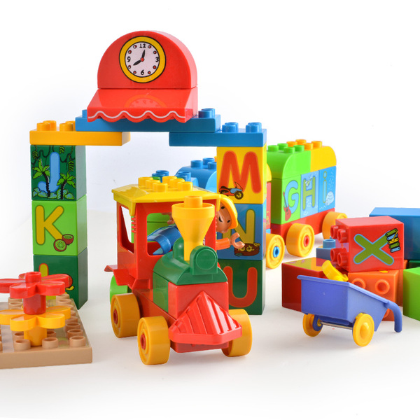 大颗粒积木 儿童益智拼搭拼插积木 宝宝塑料玩具积木 收纳盒送礼