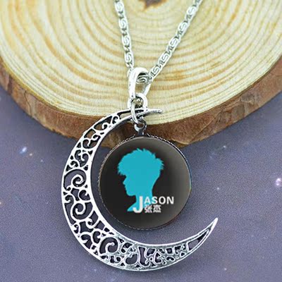 包邮 张杰 星星 同款月亮项链时尚月光宝石 明星