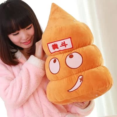 送男生男友创意生日礼物恶搞奇特搞笑小礼物给老公闺蜜女生愚人节