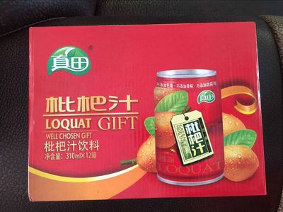 新红色外罐真田枇杷汁,润喉,真田真润 ,莆田特产