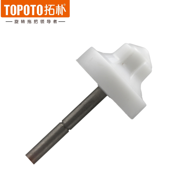 拓朴清洗轴 拓扑旋转拖把桶配件 拖布桶墩布原装替换部件转轴