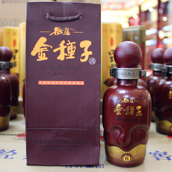 金种子小酒 徽蕴金种子6年小酒版 六年 42度125ml 整箱特价包邮-淘宝