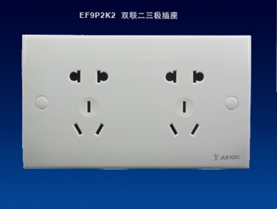 俊朗开关插座正品-e系列 ej147双联二三极插座 ef9p2k2