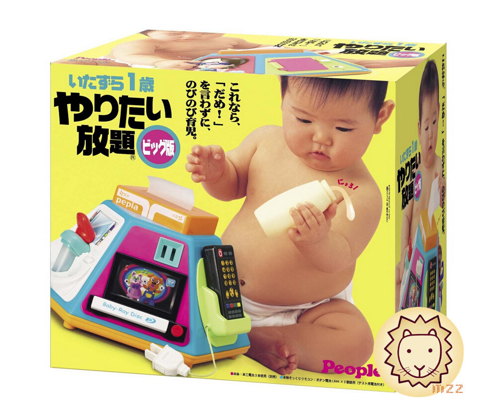 聊聊0-1岁宝宝的玩具们