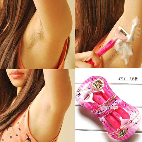 店主自用 日本贝印刮毛刀4刀刃除腋毛刀剃毛刀去毛刀脱毛器3把装