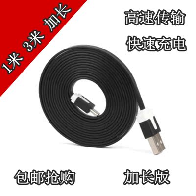 Ventilateur USB - Ref 400571 Image 21