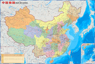 【官方直营】2015中国地图知识版 撕不烂 连续5年中国最畅销的撕不烂