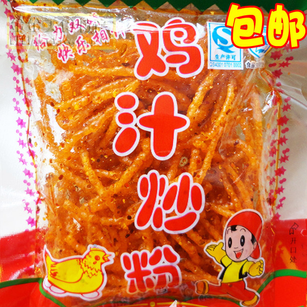 包邮26克鸡汁炒粉麻辣条香辣丝条湖南特产小时候麻辣零食小吃批发