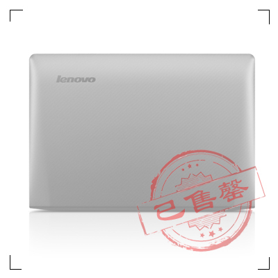 lenovo/联想 u430p-ifi i5-4200m 4g 500g 8g固态