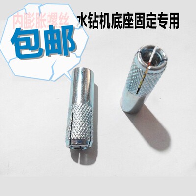 Cung cấp tất cả bu lông ốc vít móc khoen theo yêu cầu