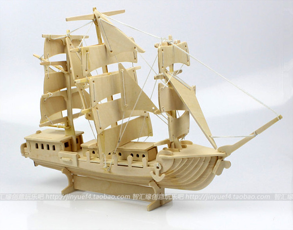 diy拼装木质模型 3d立体拼图 益智玩具 创意礼物 船模 西洋帆船
