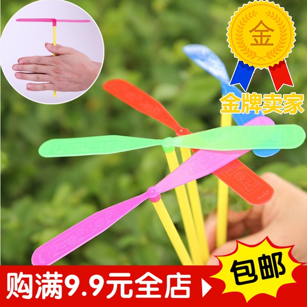 儿童玩具 飞天仙子 竹蜻蜓批发 手推飞碟传统玩具男孩女宝宝礼品