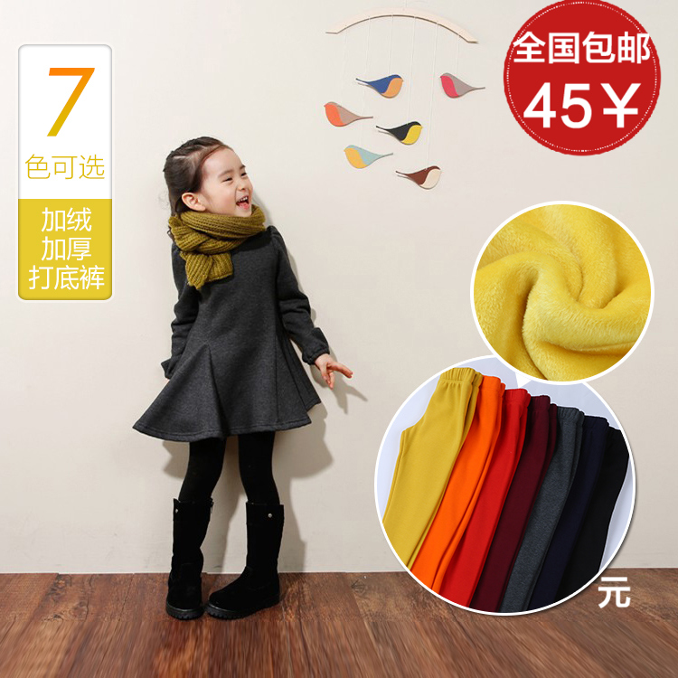 帮忙收藏下【手机详情页】最后一段描述中最后