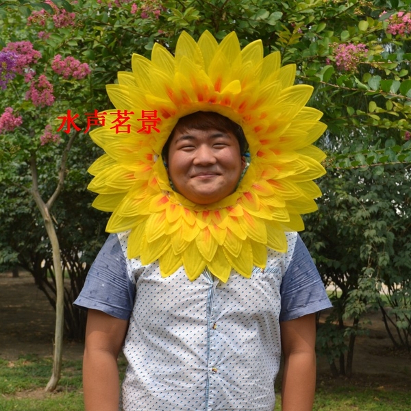 运动会入场道具向日葵头套 舞台表演道具花 植物大战僵尸道具葵花