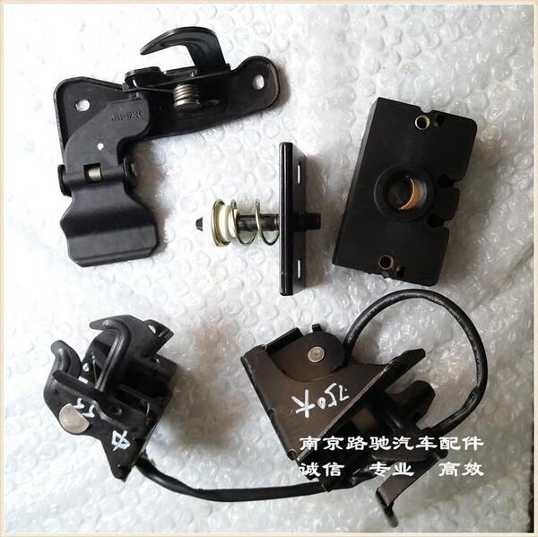 荣威550 350 750 名爵mg6 机盖锁 机盖锁块 机盖锁机构 锁机锁扣