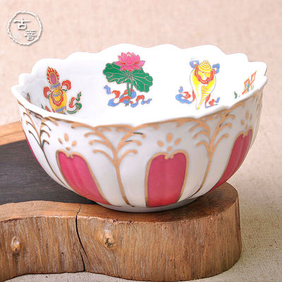 彩绘陶瓷莲花八吉祥供碗供水杯 供斋碗 八供碗 佛教用品