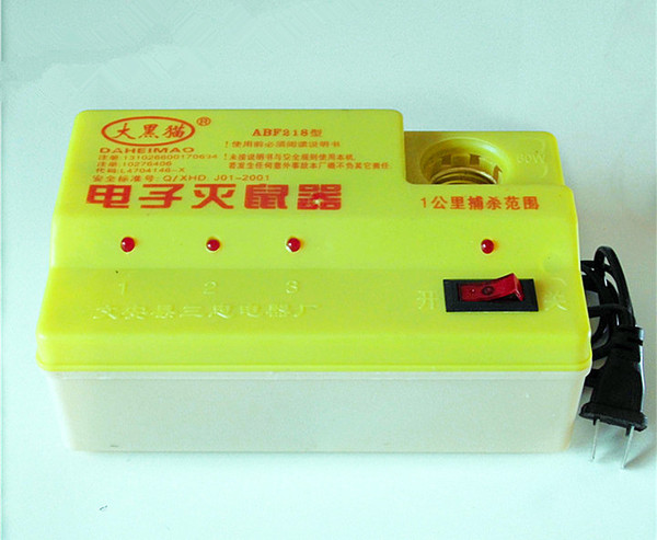 电猫 电子灭鼠器高压电猫家用电子捕鼠器 电鼠大黑猫 单机的价格