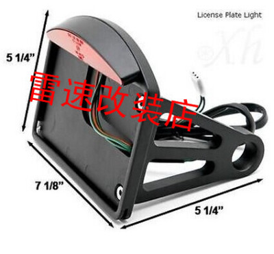 哈利哈雷顺航太子车改装后尾灯后牌架灯 哈雷