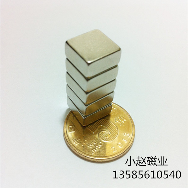 超高强磁铁 吸铁石磁钢 稀土钕铁硼永磁王 方形 强力磁铁10*10*3