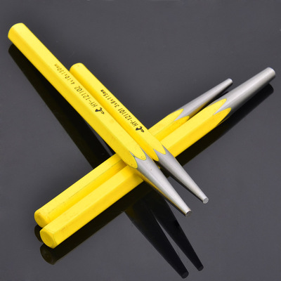 hold工具 小型圆锥销冲 锥形冲子 尖头冲 柱状冲头 圆锥平头冲