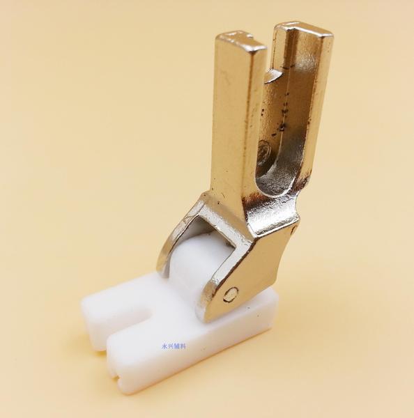 重机工业缝纫机平车通用塑料压脚 上隐形拉链尼龙 胶压脚